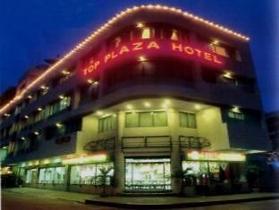 Top Plaza Hotel Dipolog Kültér fotó